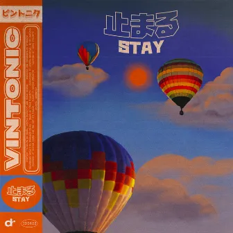 Stay by Vintonic