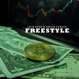 FREESTYLE by Lush Records