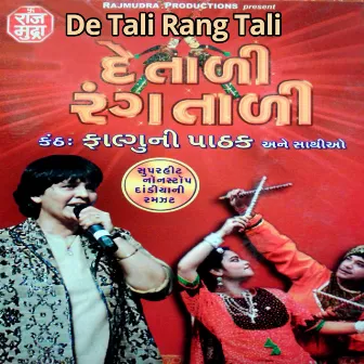 De Tali Rang Tali by Sheela Shethiya