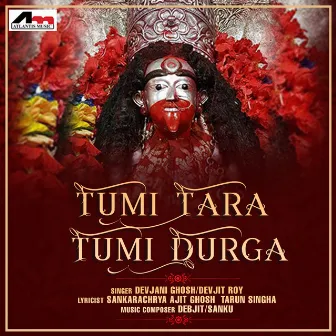 Tumi Tara Tumi Durga by Devjani Ghosh