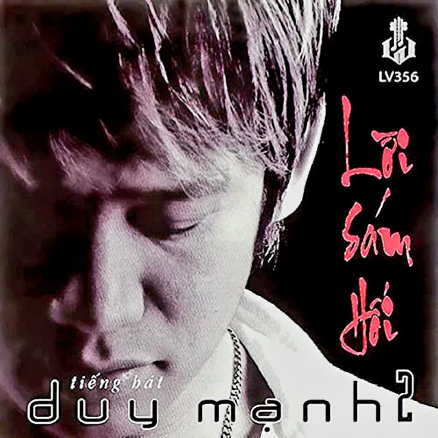 Giây Phút Chia Xa (New Version)