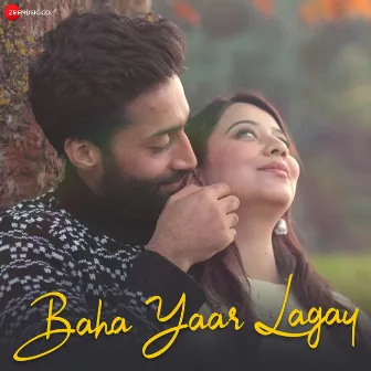 Baha Yaar Lagay by Arif Mir