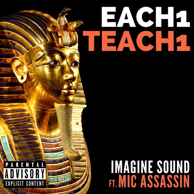 Each1 Teach1