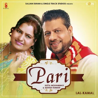 Pari by Butta Mohammad