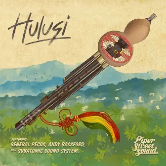 Hulusi EP by Piper Street Sound