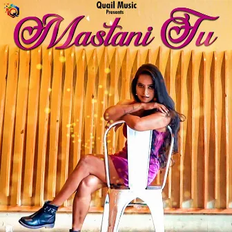 Mastani Tu by Unknown Artist