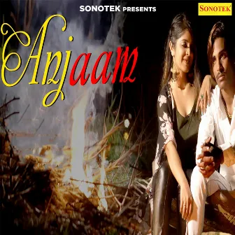 Anjaam by Nitin