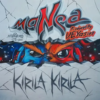 Kırıla Kırıla by maNga