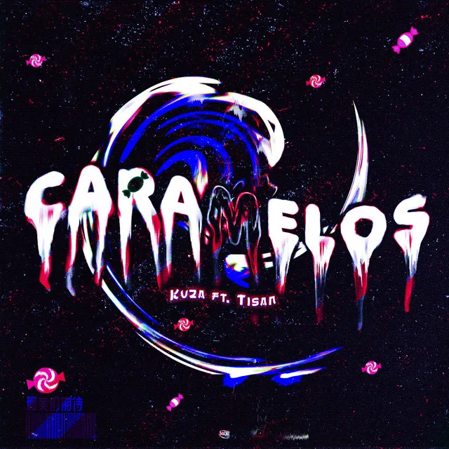 Caramelos