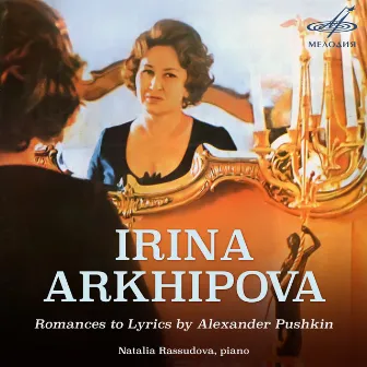 Romances to Lyrics by Alexander Pushkin by Igor Guselnikov