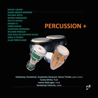 Percussion + by Svyatoslav Denysiuk