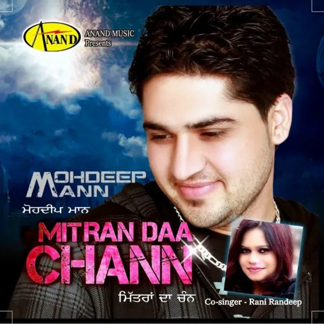 Mitran Da Chann