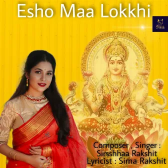 Esho Maa Lokkhi by Sirsshhaa Rakshit