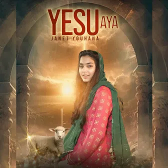 Yesu Aya by Anthony Soshil Shah