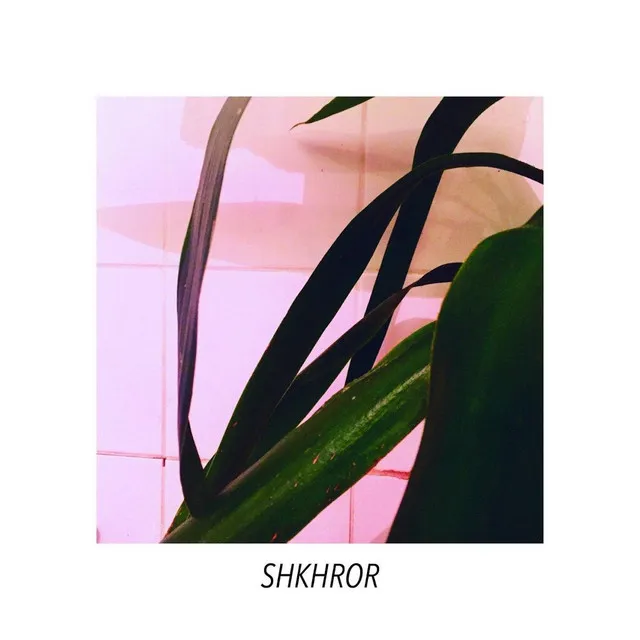 Shkhror