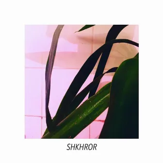 Shkhror by Breeze