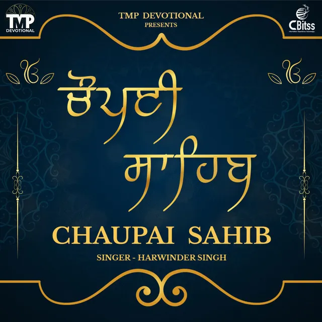 Chaupai Sahib