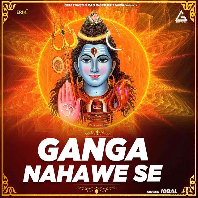 Ganga Nahawe Se