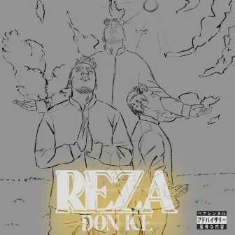 Reza by Don Ice