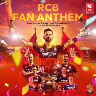 RCB FAN ANTHEM by Srinivas Bhargav