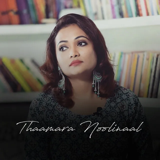 Thaamara Noolinaal