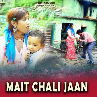 MAIT CHALI JAAN by Rajveer Shah