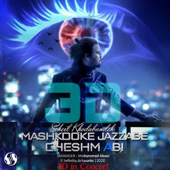 Mashkooke (Live) by Soheil Khodabandeh