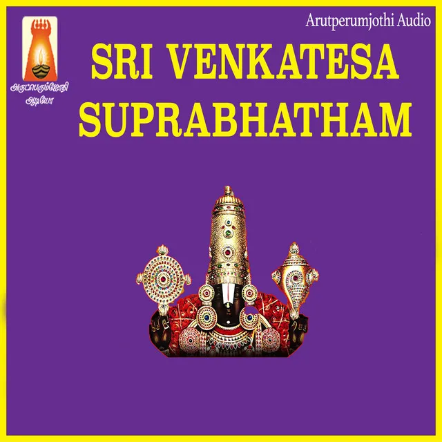 Sri Venkatesa Suprabhatham