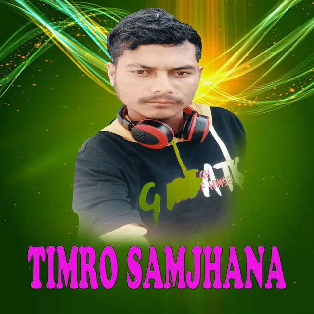 TIMRO SAMJHANA