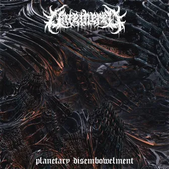 Planetary Disembowelment by Untethered