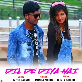 Dil De Diya Hai by 