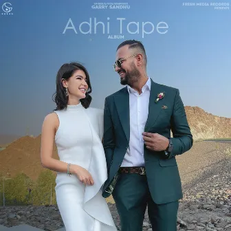 Adhi Tape by Garry Sandhu