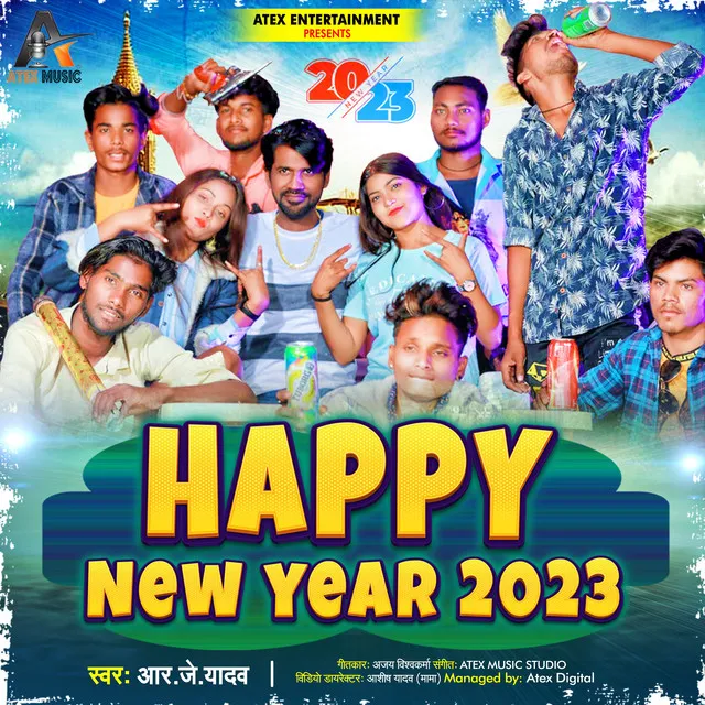 Happy New Year 2023 - Hindi