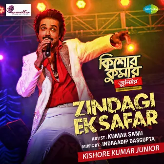 Zindagi Ek Safar (From 