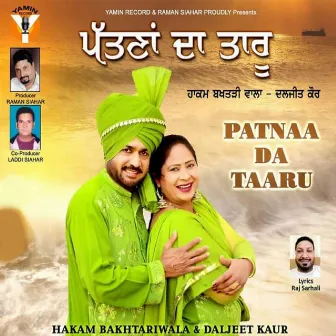 Patnaa Da Taaru by Hakam Bakhtariwala