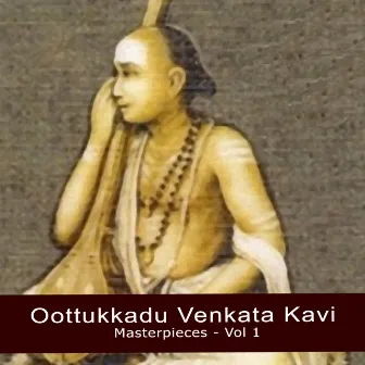 Oottukkadu Venkata Kavi Masterpieces Vol 1 by Chitravina N Ravikiran