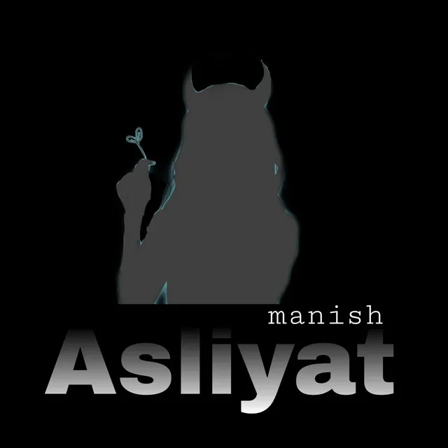 Asliyat