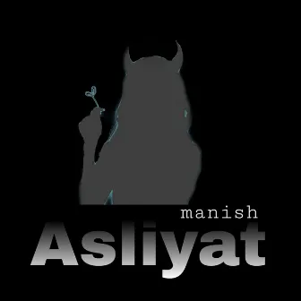 Asliyat by 