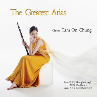 The Greatest Arias by Tam On Chung