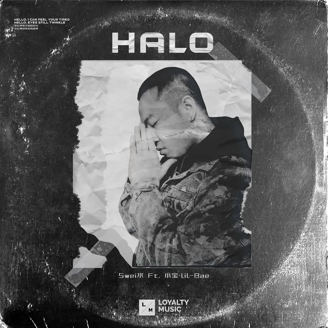 Halo