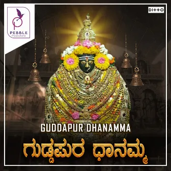 Guddapur Dhanamma by 