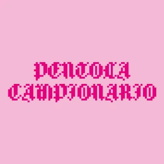 Campionario by Pentola