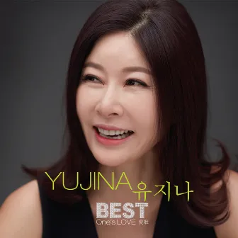 YUJINA BEST One’s LOVE by Yu Ji Na