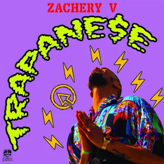 Trapane$E by Zachery V