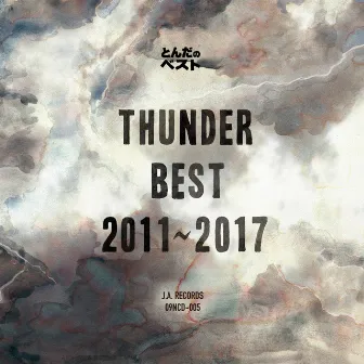 THUNDER BEST by Thunder