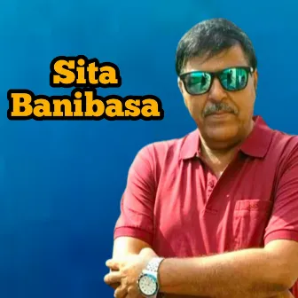 Sita Banibasa by Narendra Raj Regmi