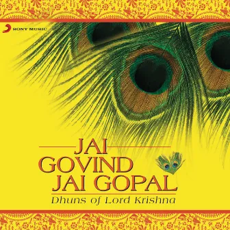 Jai Govinda Jai Gopala by Shounak Abhisheki