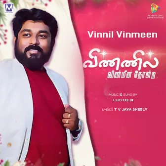 Vinnil Vinmeen by 