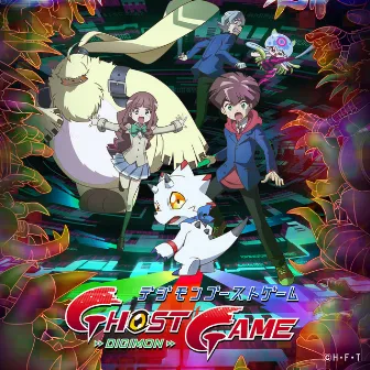 DIGIMON GHOST GAME (Original Soundtrack) by Kow Otani