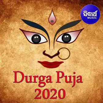 Durga Puja 2020 by Shantiraj Khosla